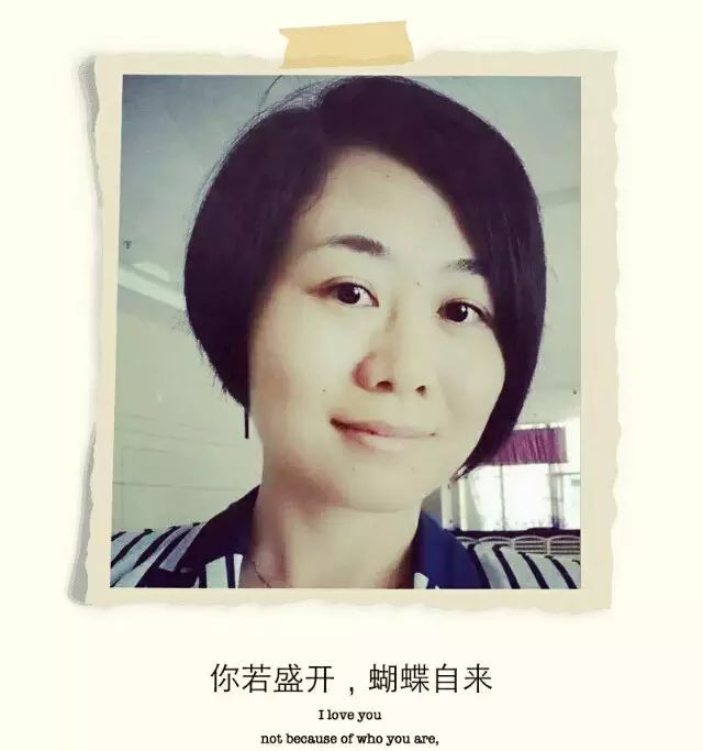 你若盛开,蝴蝶自来|MBA联考经验分享 你若盛开,蝴蝶自来|MBA联考经验分享