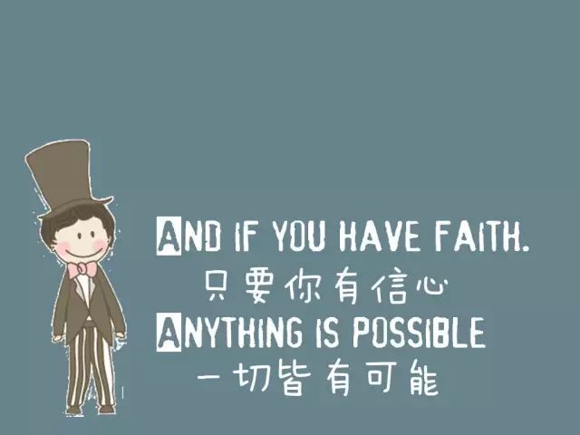 你若盛开,蝴蝶自来|MBA联考经验分享 你若盛开,蝴蝶自来|MBA联考经验分享