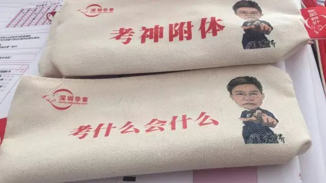 炼狱考研路 炼狱考研路