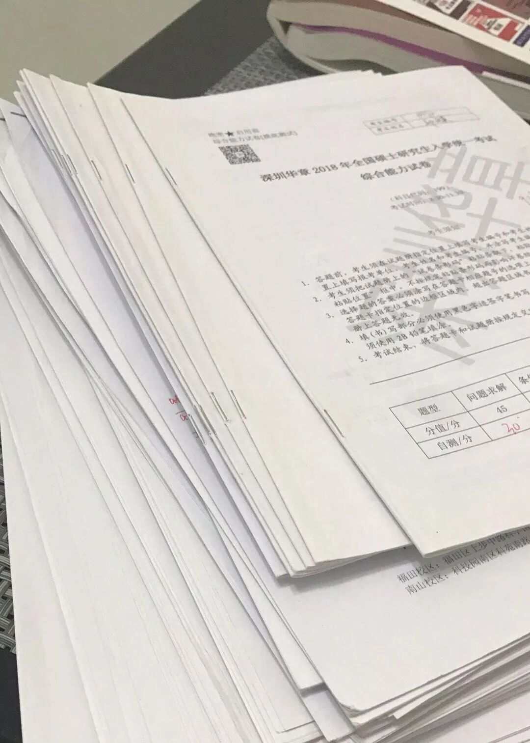 “那一条共同走过的洪桥路”系列之二——时间看得见 “那一条共同走过的洪桥路”系列之二——时间看得见