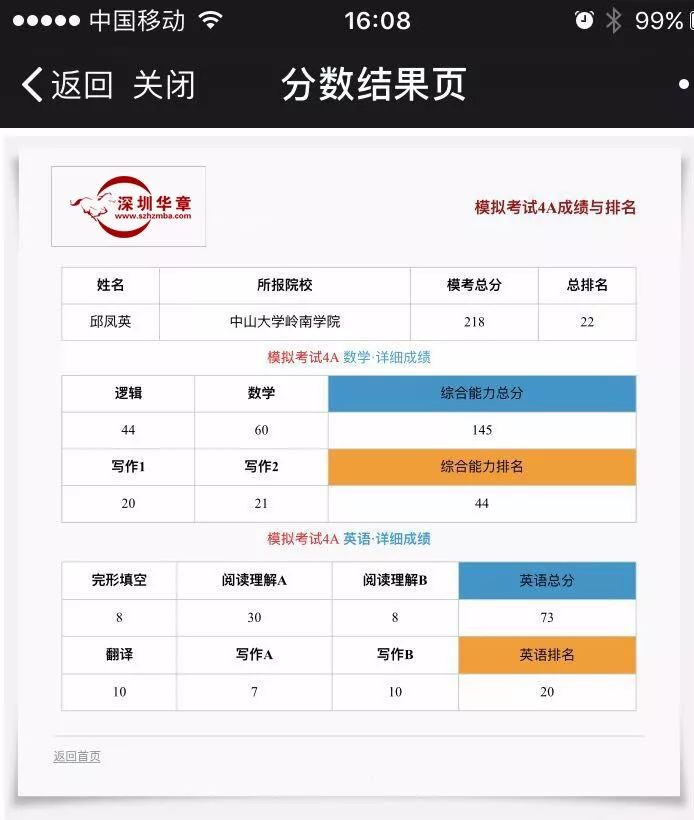 “那一条共同走过的洪桥路”系列之二——时间看得见 “那一条共同走过的洪桥路”系列之二——时间看得见