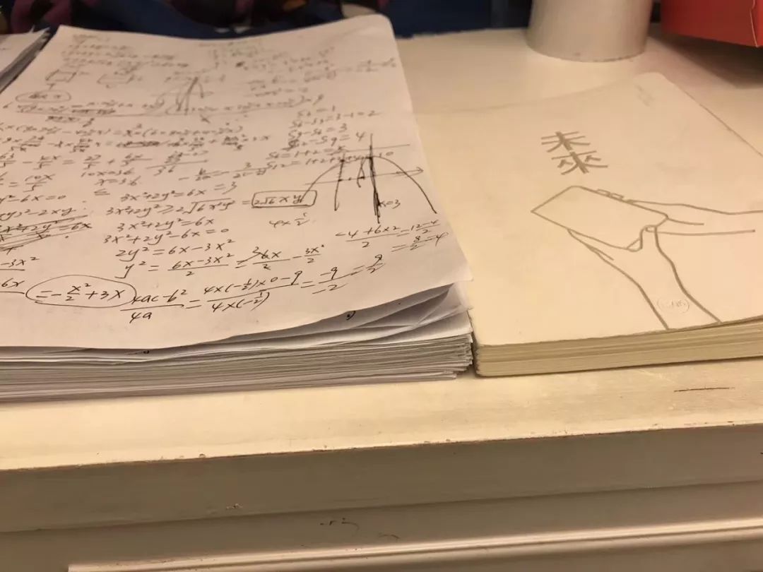 “那一条共同走过的洪桥路”系列之三——无问西东,坚持努力 “那一条共同走过的洪桥路”系列之三——无问西东,坚持努力