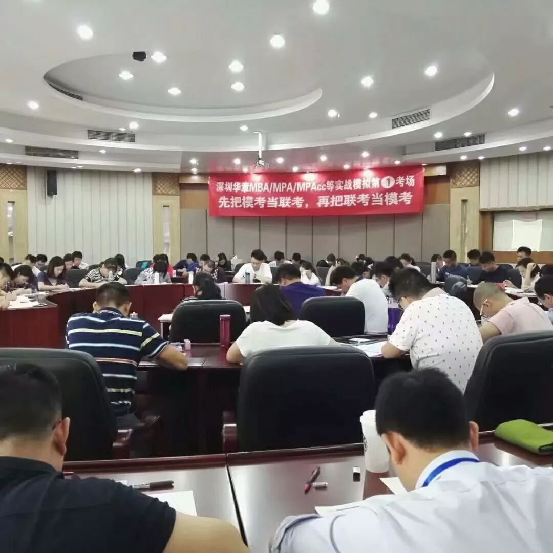 “那一条共同走过的洪桥路”系列之三——无问西东,坚持努力 “那一条共同走过的洪桥路”系列之三——无问西东,坚持努力