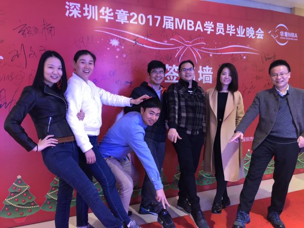 “那一条共同走过的洪桥路”系列之五——我的逆袭之路,竟是华章的套路 “那一条共同走过的洪桥路”系列之五——我的逆袭之路,竟是华章的套路