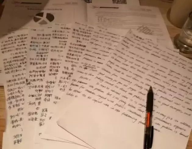 “那一条共同走过的洪桥路”系列之五——我的逆袭之路,竟是华章的套路 “那一条共同走过的洪桥路”系列之五——我的逆袭之路,竟是华章的套路