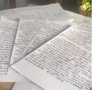 “那一条共同走过的洪桥路”系列之五——我的逆袭之路,竟是华章的套路 “那一条共同走过的洪桥路”系列之五——我的逆袭之路,竟是华章的套路