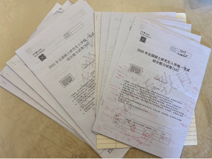 【你的征途,我的星辰大海】系列之七:你可以走得更远,遇见更大的世界 【你的征途,我的星辰大海】系列之七:你可以走得更远,遇见更大的世界