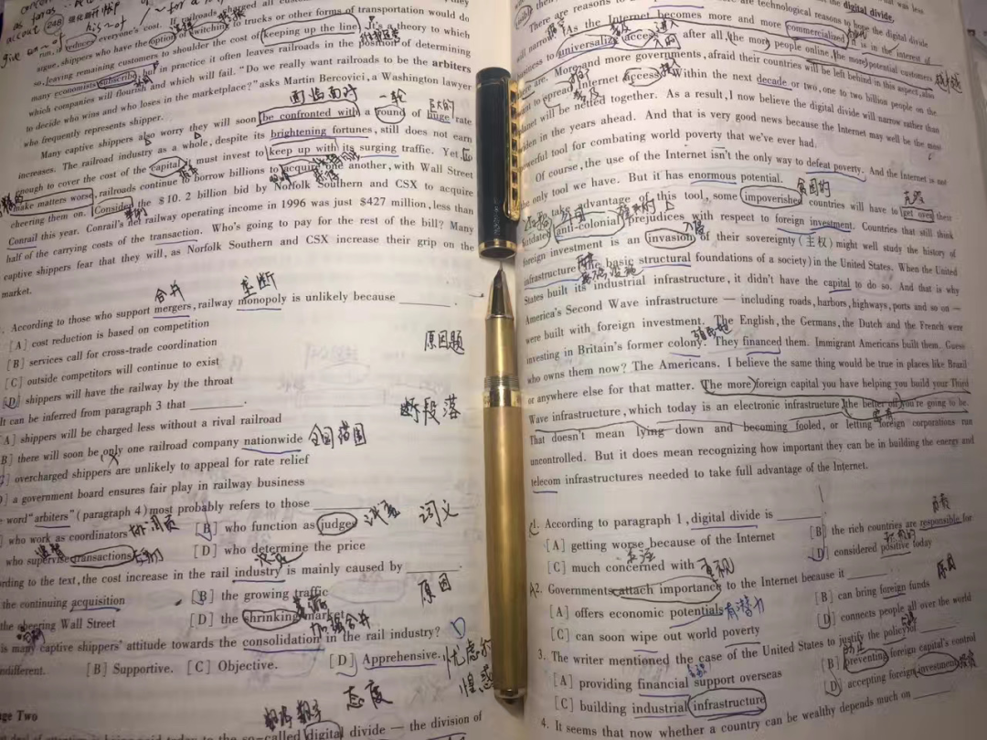 MBA备考经验|【你的征途,我的星辰大海】系列之一:何妨吟啸且徐行 MBA备考经验|【你的征途,我的星辰大海】系列之一:何妨吟啸且徐行