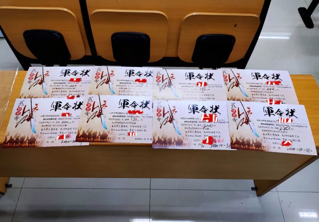 用相亲文案拿到提面优秀?!我的同济MBA上岸攻略是... 用相亲文案拿到提面优秀?!我的同济MBA上岸攻略是...