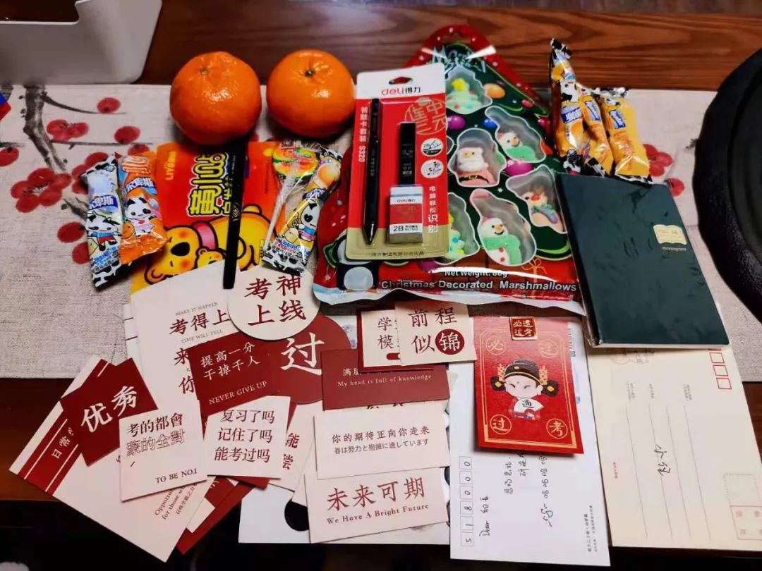 用相亲文案拿到提面优秀?!我的同济MBA上岸攻略是... 用相亲文案拿到提面优秀?!我的同济MBA上岸攻略是...