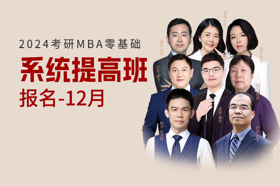 11月19日 中文写作（主讲老师：潘飞）